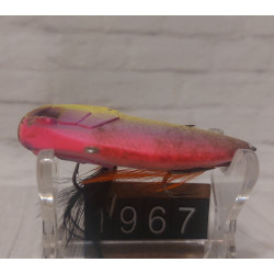 Воблер Raid Level Vib (54mm, 10.5g)