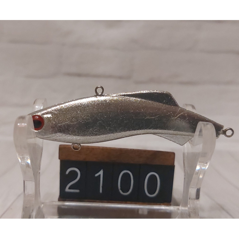 Воблер Madness Shiriten VIBE 53 (53mm, 8,5gr)