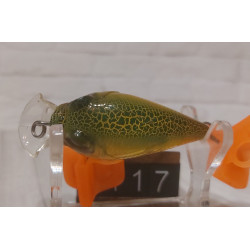 Воблер Megabass SR-X Griffon 45mm 7g 0.5-1.3m