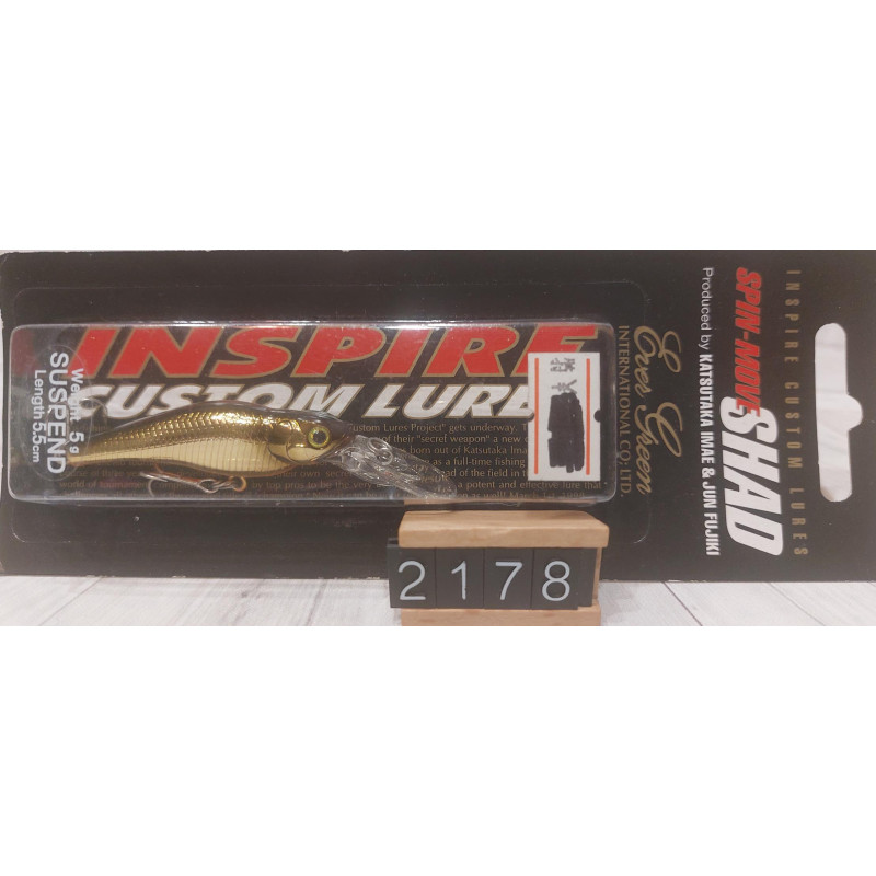 ВОБЛЕР EVERGREEN SPIN MOVE SHAD 55SP 5g 1.5-2.5m