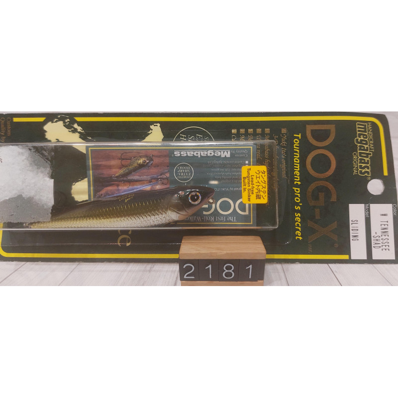 Воблер MEGABASS DOG-X (S) 87mm 10.6g Col.W TENNESSEE-SHAD