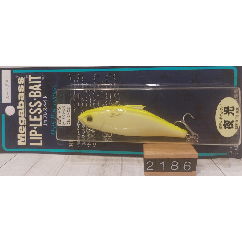 Воблер Megabass LipLess Bait (fs) 80 mm 21 g