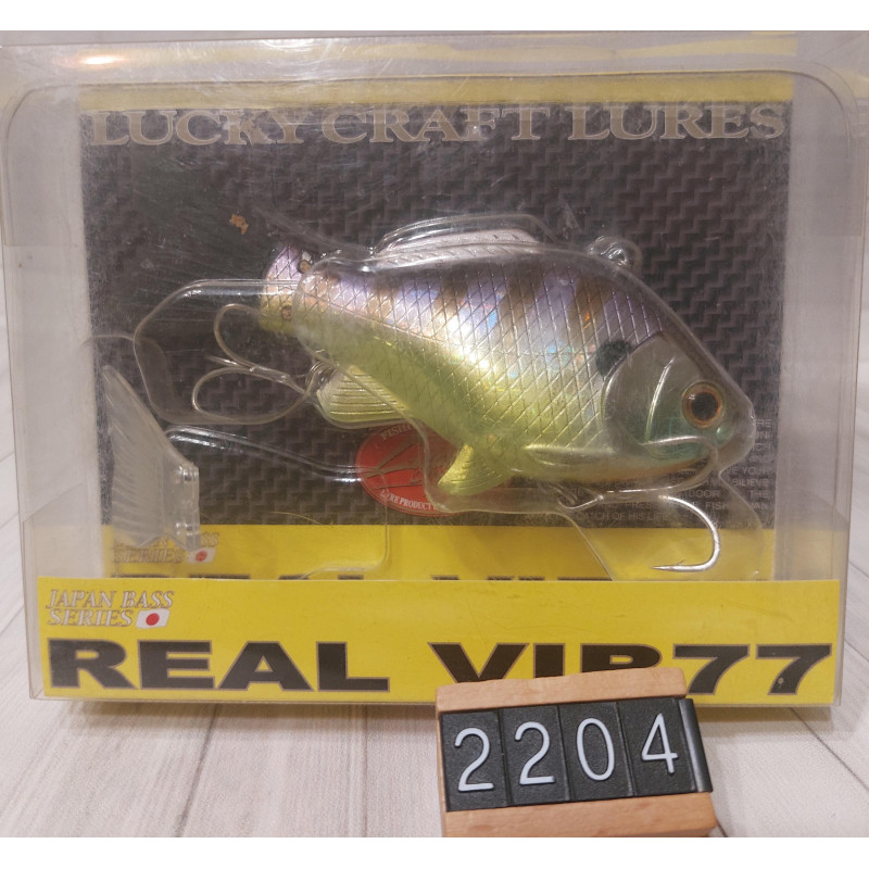 Воблер Lucky Craft Real Vib 77S 29g