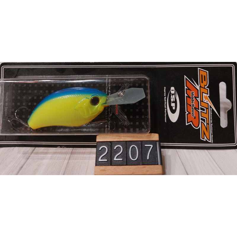 Воблер OSP Blitz MR 51.5mm 9.5g 2.5m