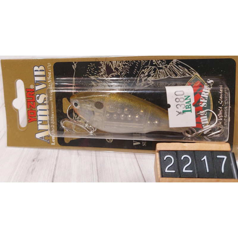 Воблер Yo-Zuri Arms Vibe 65S 17g
