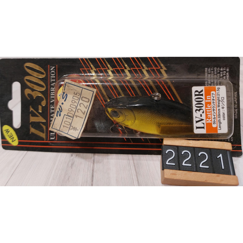 Воблер Lucky Craft LV-300R 69mm 21.5g 1.8-2.1m