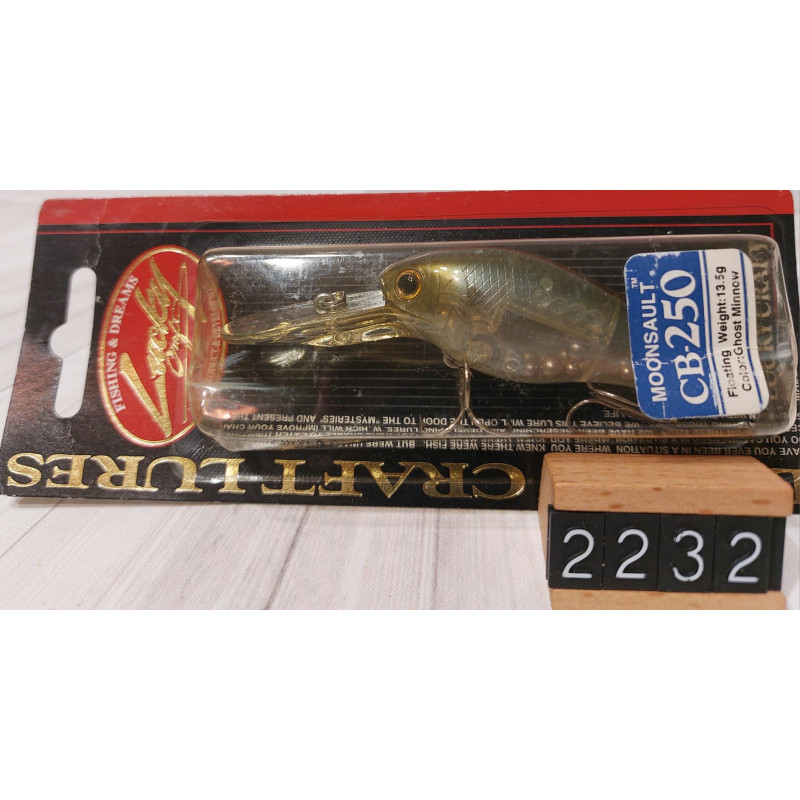 Воблер Lucky Craft Moonsault CB-250 65F 13.5g 1.8-2.4m