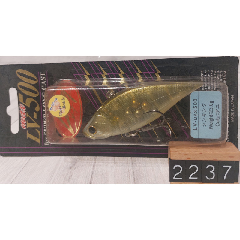 Воблер LUCKY CRAFT LV-max 500 75mm 23g Col.Ayu