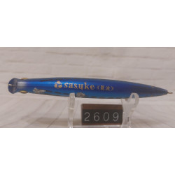 Воблер IMA SASUKE 120F 17g 0.7-0.9m