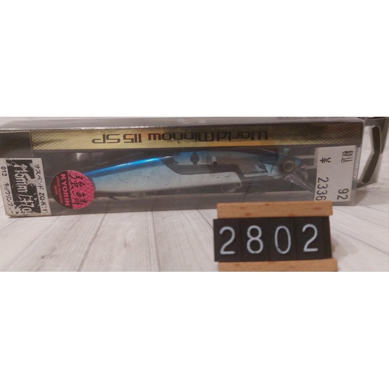 Воблер Shimano World Minnow 115SP 17g 1.5m Col.013 Kyorinpu