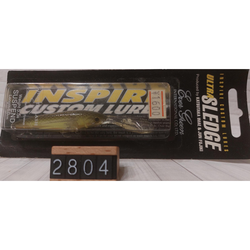 Воблер Ever Green Ultra Sledge 60mm 5.5g 1.5-2.5m Col.314 Smelt Impact