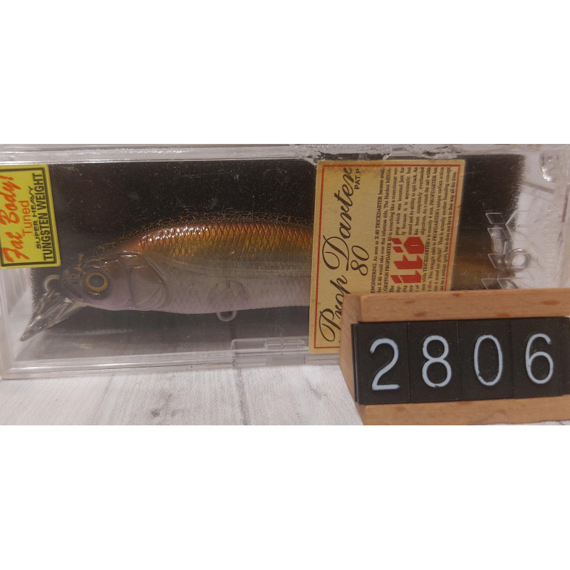 Воблер Megabass Prop Darter 80mm 7.1g 0-0.2m Col. CRACK-BOMB II
