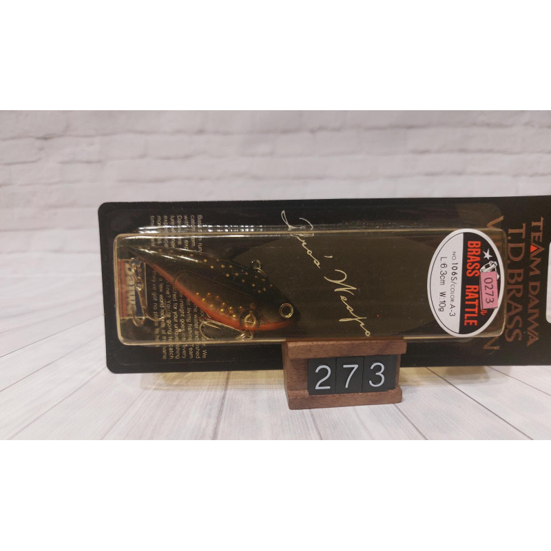 Воблер Daiwa TD Brass Vibration 106S 63мм 10г Col.A-3