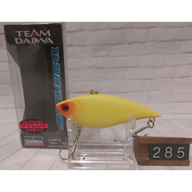 Воблер Daiwa TD Silent Vibration 107S 74mm 18g Col.Matte Monkey