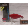 Воблер Daiwa TD Silent Vibration 107S 74mm 18g Col.Italian Red