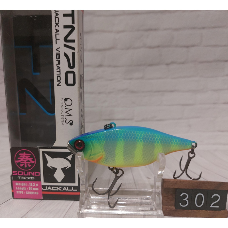 Воблер Jackall Skull Shell TN70 Maruhata Sound 17.3 g