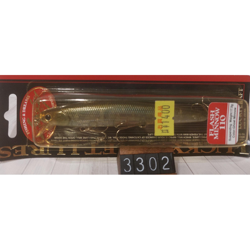 Воблер Lucky Craft Flash Minnow SP 110 16.5g 0.3-0.6m Col.GHOST MINNOW