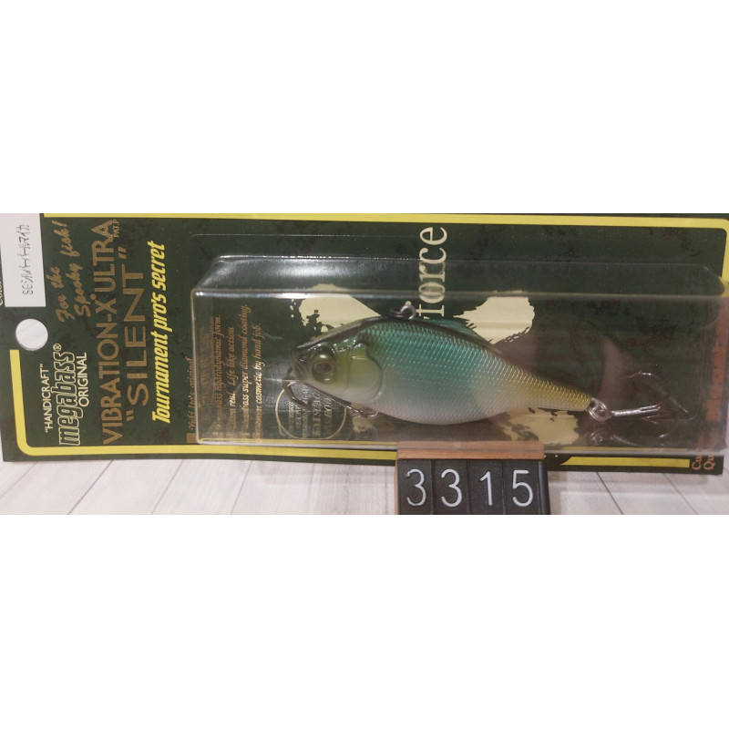 Воблер Megabass Vibration-X Ultra Silent-76mm 17.4g Col.SG Silver Pearl Mica