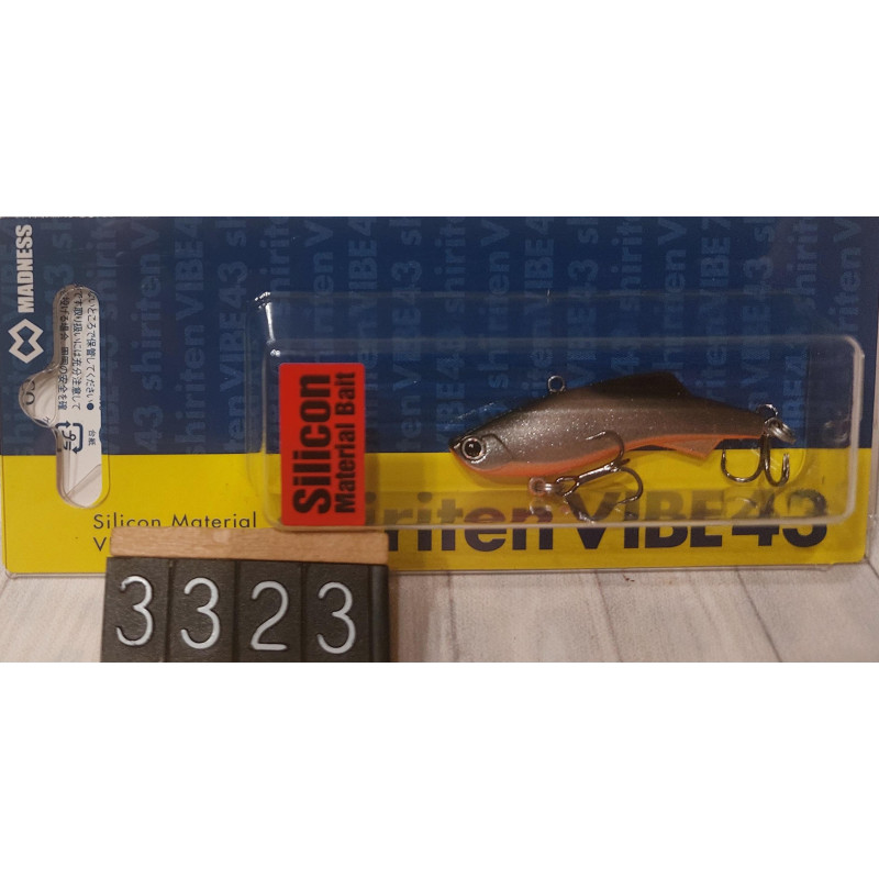 Воблер Madness Shiriten VIBE 43 (43mm, 4.5gr) Col.15 Silver Black
