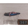 Воблер Jackall TN50 Trigon 50mm 11.2g