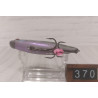 Воблер Jackall Skull Shell TN70 Maruhata Sound 17.3 g