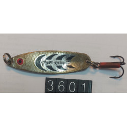 Блешня Mepps Syclops 1...