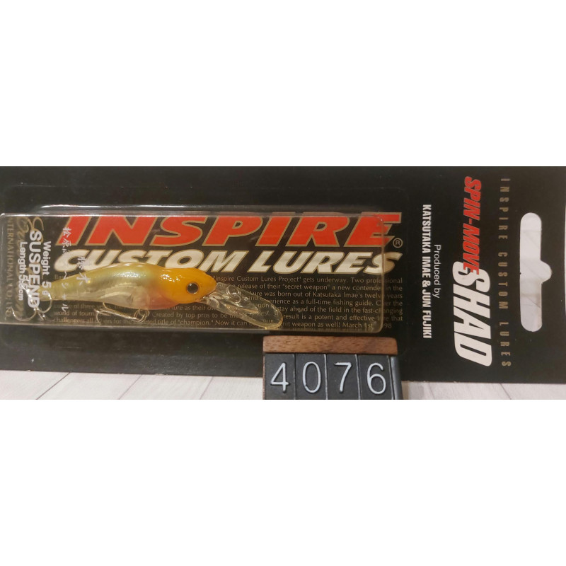 ВОБЛЕР EVERGREEN SPIN MOVE SHAD 55SP 5g 1.5-2.5m