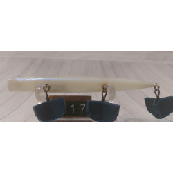 Воблер Daiwa morethan sly 95F 6.8г