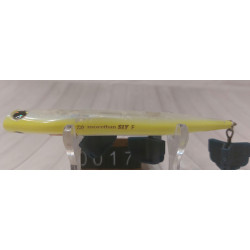 Воблер Daiwa morethan sly 95F 6.8г