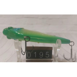 Воблер Megabass Vibration-X Ultra (Rattle in) 76mm 19.2g
