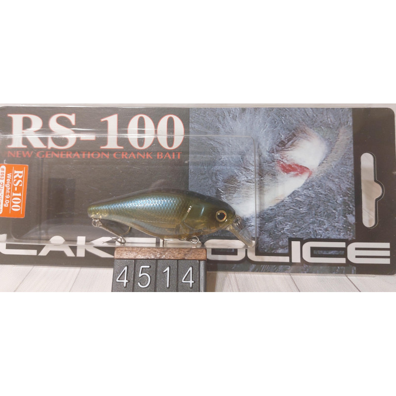 Воблер Jackall Lake Police RS-100 Shad 59F 9g 1m Col. 053 Guri