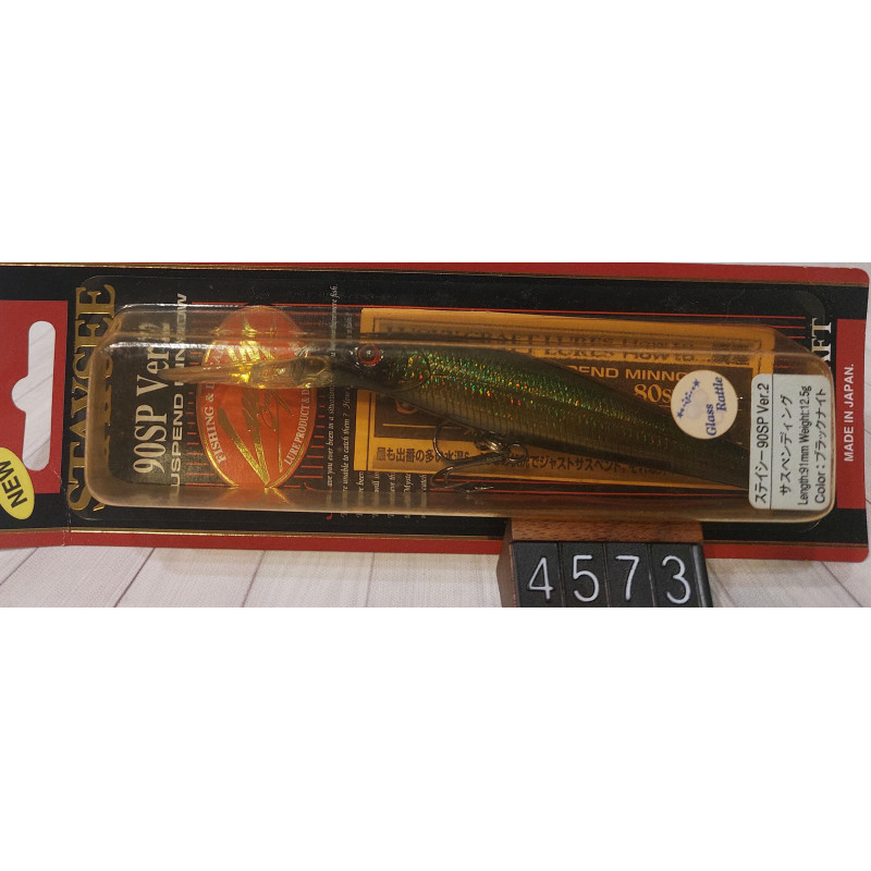 Воблер Lucky Craft Staysee 90SP V2 12.5g 2.5-3m Col.Black Night
