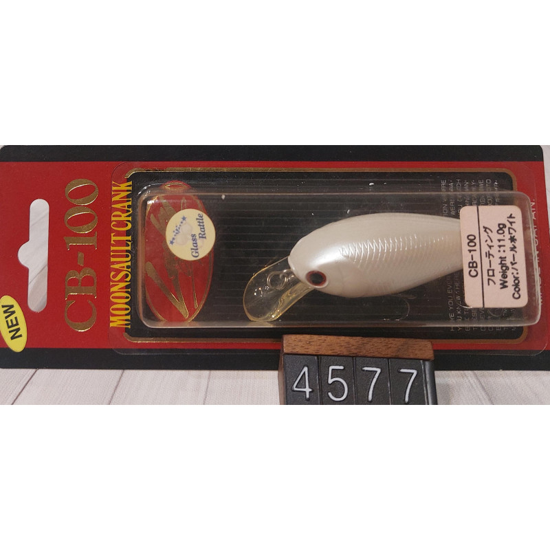 Воблер Lucky Craft Moonsault CB-100 60mm 11g 0.3-0.6m