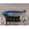 Цикада Heddon Sonar 431 50mm 7.5g
