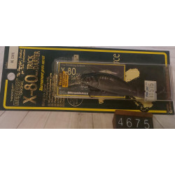 Воблер Megabass X-80SP...