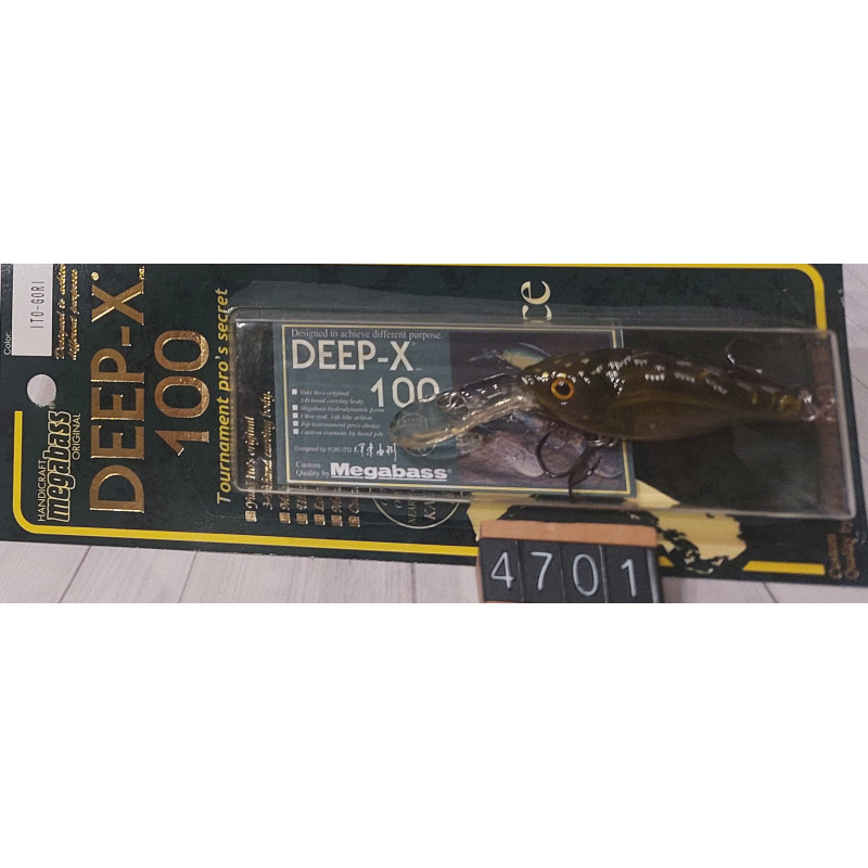 Воблер Megabass Deep-X 100 58F 10.5г 1-2m Col. ITO-GORI