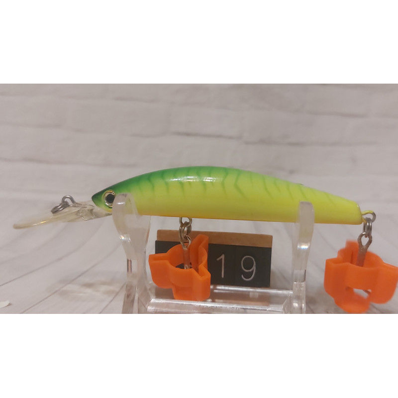 Воблер Bassday Sugar Deep 70 SP 70mm 6gr 2m