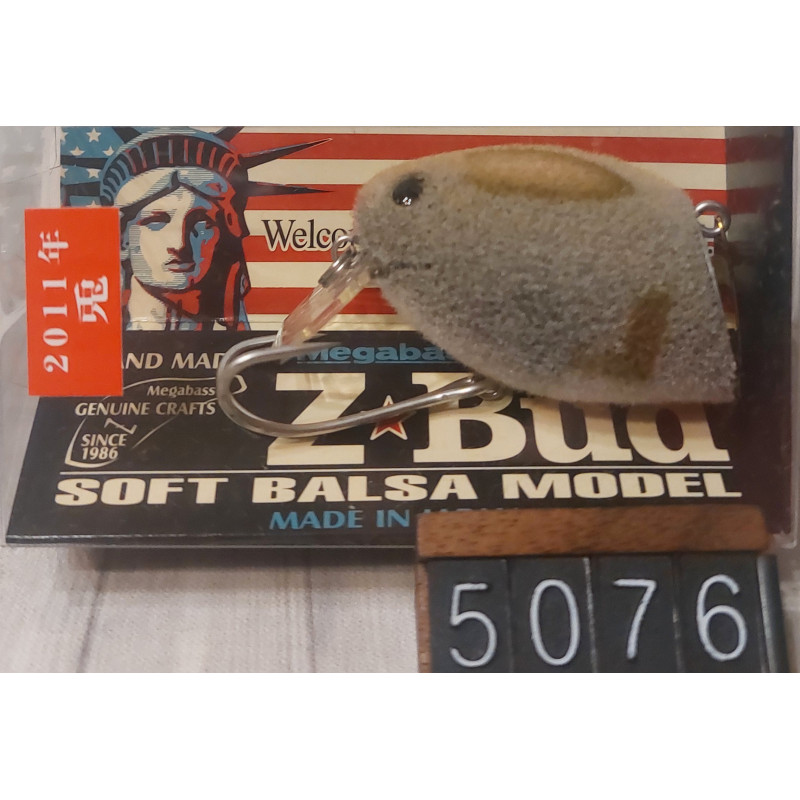 Воблер Megabass Z-Rabbit 50F 14g 0-0.3m Col.4 NO USAGI