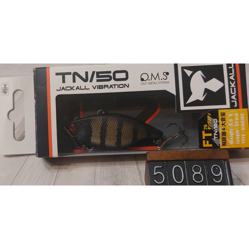 Воблер Jackall TN50 FT (Full Tungsten) 52 мм 9.5 г Col.Kokuo Gill