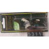 Воблер Megabass New SR-X Griffon 45mm 7g 0.5-1.3m Col.GG BIWAHIGAI