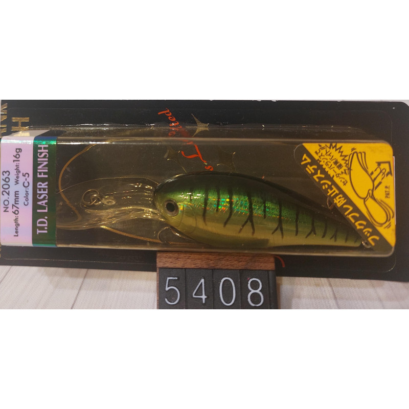 Воблер Daiwa TD Super Crank 2063 67F 16g 3.5m Col.C-5
