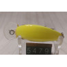 Воблер Deps Korrigan SR 53mm 10.5g 1.2-1.5m