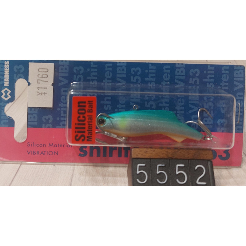 Воблер Madness Shiriten VIBE 53 (53mm, 8.5gr) Col.11 Konuma Ayu