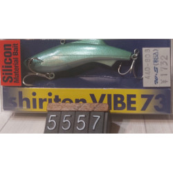 Воблер Madness Shiriten...