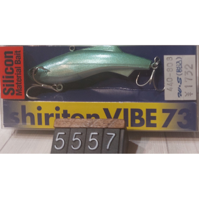 Воблер Madness Shiriten VIBE 73 (73mm, 17gr) Col.09 Onuman Green