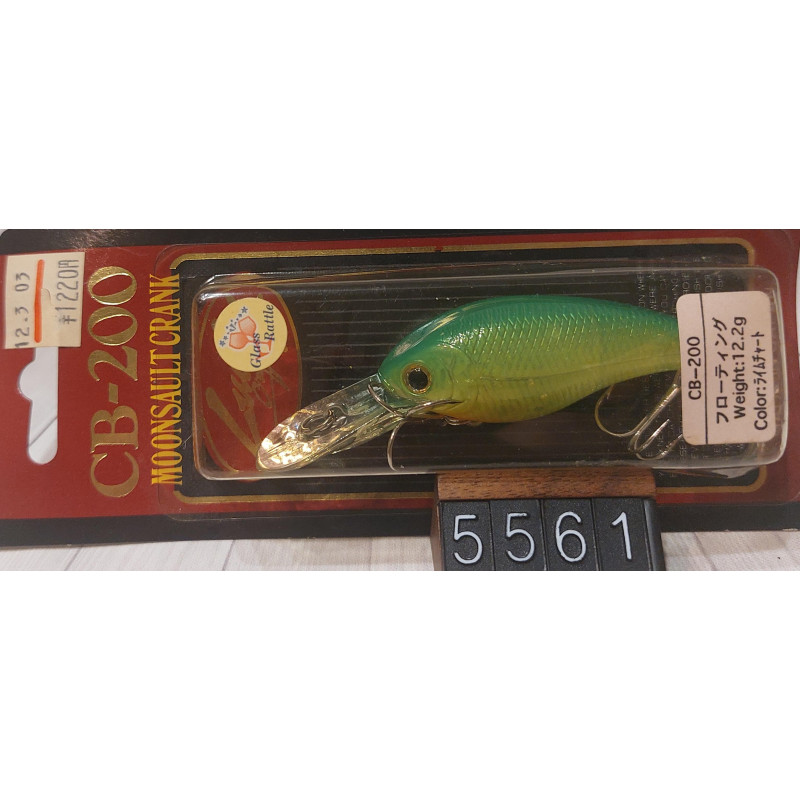 Воблер Lucky Craft Moonsault CB-200 60mm 12.2g 1.2-1.5m Col.Lime Chart