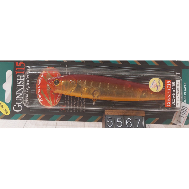 Воблер Lucky Craft Gunnish (Gunfish) 115F 19g Col.Impact Red