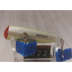 Воблер SKP 60 F 7g