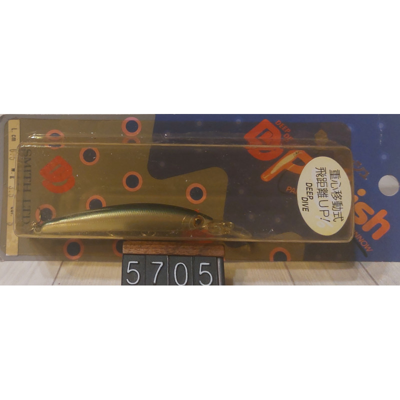 Воблер Smith Panish DD 65SP 3.5g 1-1.3m Col.5