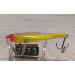 Воблер Megabass Vibration-X (BA) Braas Appeal 73mm 16.5g